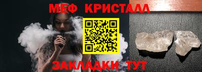 первитин Пугачёв