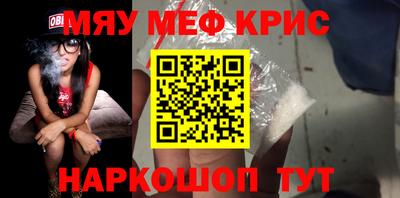 стаф Пушкино