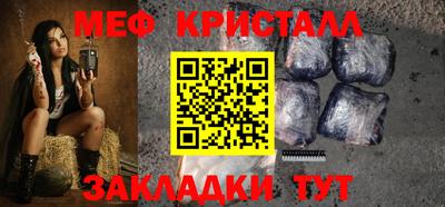 ешки Пыть-Ях