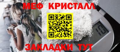ешки Пыть-Ях