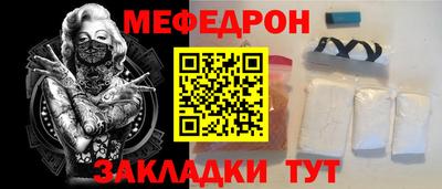 ешки Пыть-Ях