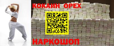 марки lsd Рязань