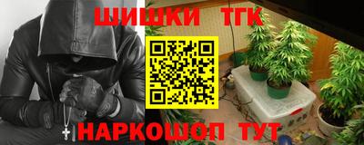 марки lsd Рязань