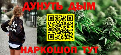 первитин Пугачёв