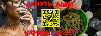 ешки Пыть-Ях