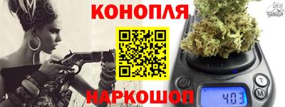 стаф Пушкино