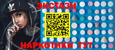 ешки Пыть-Ях