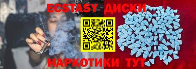 ешки Пыть-Ях