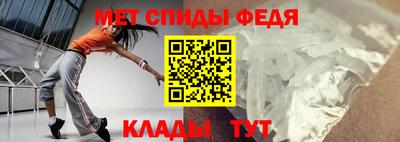 ешки Пыть-Ях