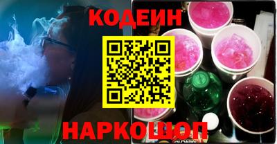 первитин Пугачёв