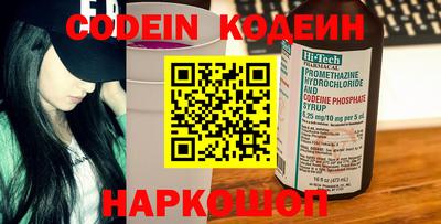 марки lsd Рязань