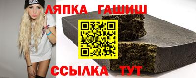 первитин Пугачёв