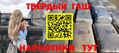 ешки Пыть-Ях