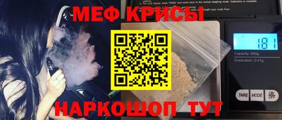 стаф Пушкино