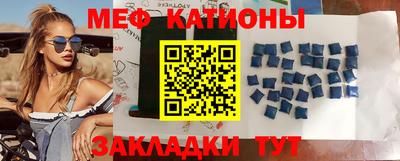 ешки Пыть-Ях