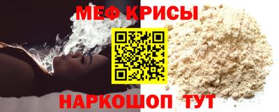 первитин Пугачёв