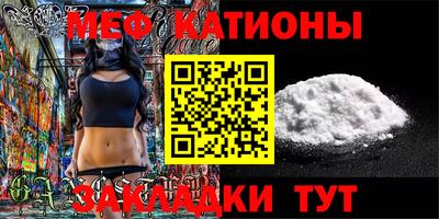 стаф Пушкино